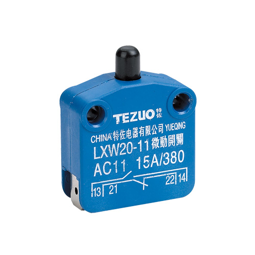 LXW20系列微动开关